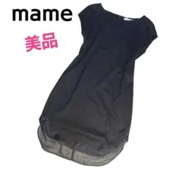mame マメ レイヤードワンピース ノースリーブ 黒