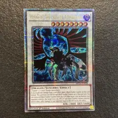 遊戯王 英語 RP02 シク 光と闇の竜 1枚 シークレット 遊戯王 英語 RP02 シク 光と闇の竜 1枚 シークレット - メルカリ