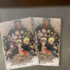 Miracle Battle Cardass NARUTO うずまきナルト２個