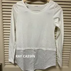 RAY CASSIN インナードッキングシャツ　38