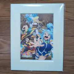 この素晴らしい世界に祝福を！　特典キャラファインマット