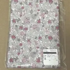 Liberty リバティ サマーストロベリーズ 04GR 生地 生地幅×約1m