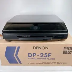 DENON デノン DP25F レコードプレーヤー ジャンク
