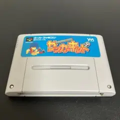 スーパーファミコン サッカーキッド