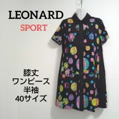 Item thumbnail for item 922b594a-479f-4ef3-a472-9554bab9a6c8