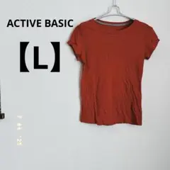 ACTIVE BASIC 【L】半袖Tシャツ レッド