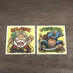 ワンピース ルフィゼウス&ゾロクライス☆シールセット☆ワンピースマンシール