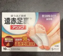 Item thumbnail for item f73a071e-8f04-41c6-9cd4-da7618c03362