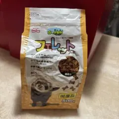 Item thumbnail for item a43db279-046b-4b86-a6f7-9600cdf3e433