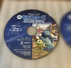 Item thumbnail for item c1c87a47-24f1-4693-9692-6f694cee9892