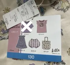 130 ハッピーバッグ　リトシー　しまむら　プリンセス　ディズニー　4点セット