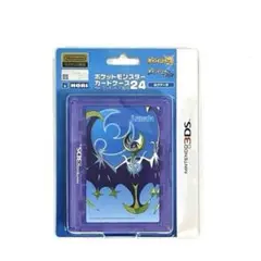 【未開封】ニンテンドー3DS ポケットモンスター カードケース24 ルナアーラ