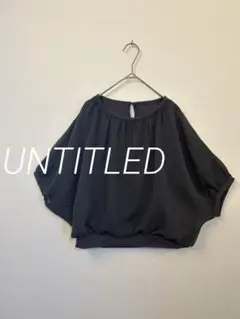 UNTITLED シフォン　ドルマン　トップス　グレー