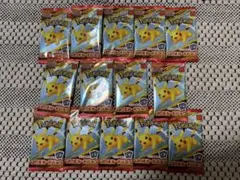 ポケモンカードパック ピカチュウ 14パックセット