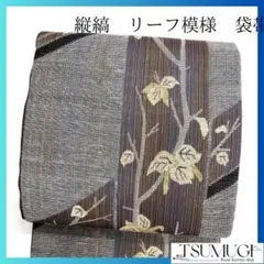 Item thumbnail for item fdb24f9d-bdd5-47be-bfac-d4289883bf5b