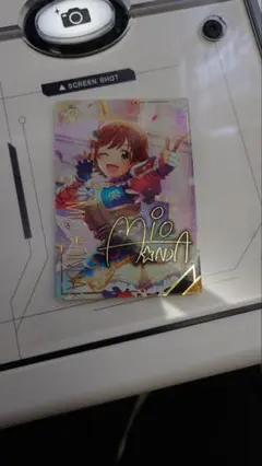 ツアマス 本田未央 SSR パラレル ワルツドペガサス