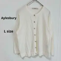 アリスバーリー　Aylesbury カーディガン L ホワイト　長袖　薄手