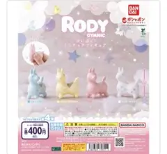 RODY ぷにぷにミニチュアフィギュア　ブルー&イエロー