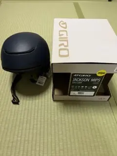 GIRO ヘルメット
