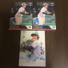 野球カード ヤクルト 小森航大郎 まとめ売り