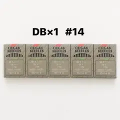 ミシン針 工業用 【DB×1】14番 5パック 50本 オルガン 職業用 ニット