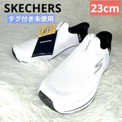 タグ付き未使用✨スケッチャーズ スリップインズ マックスクッショニングエリート