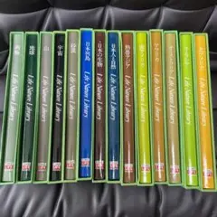 2025年最新】Life Nature Libraryの人気アイテム - メルカリ