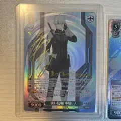 【最安値】ヴァイスシュヴァルツ怪獣8号強い信頼市川レノSPサインSR×1U×4