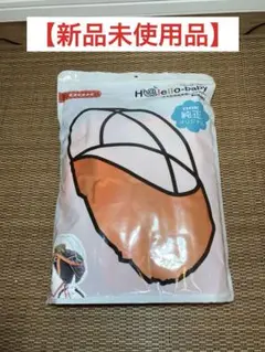 Item thumbnail for item 9475865e-5395-4de8-9f62-8b07bded3052