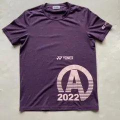 Item thumbnail for item 185958fe-267f-4576-b274-d2e4c4ead12e