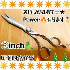 Item thumbnail for item 8934c933-8356-4aae-a15b-3c7fd7f12de7