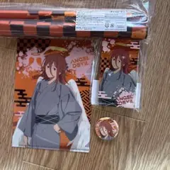 Item thumbnail for item 19c77c4a-f7aa-4569-997a-625be85d14fa