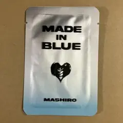 【新品未開封】MADEIN S MADE in BLUE　マシロ