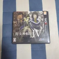 ニンテンドー3DSソフト 真・女神転生Ⅳ