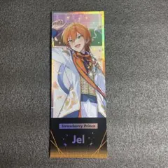 Strawberry Prince Jel キャラクターカード