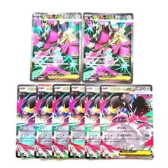 ポケモンカード メガクチートex RR SR