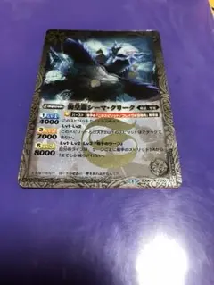Item thumbnail for item 7e300252-1732-45ab-bd2d-3488221bd6b9
