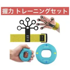 Item thumbnail for item 24baa9c0-f2e7-4a5d-9f86-c7371d0bf659
