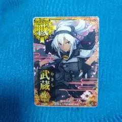 Item thumbnail for item ae56543a-0a20-49b1-957c-a2e16e1354e5