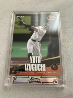 Item thumbnail for item c1174ba6-bbb8-4a80-af3f-46fc65232db1