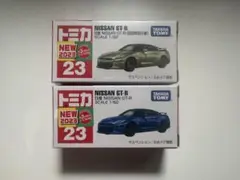 トミカ　日産　GT-R 初回特別仕様