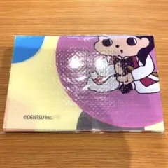 au家族 レジャーシート