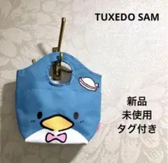 新品 未使用 タグ付き タキシードサム バッグ カバン サンリオ