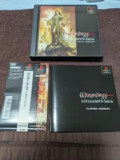 Wizardry: Llylgamyn Saga 本体