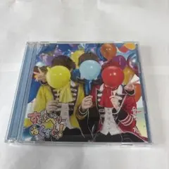 すとろべりーねくすとっ！［初回限定盤ライブ映像B］