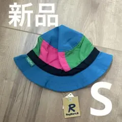 最終☆ラグマート　帽子　ハット　Sサイズ　新品