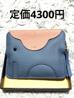 Item thumbnail for item c87f4b5a-6495-41f6-a470-79bfac80ce81