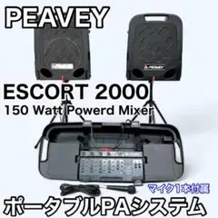 値下げ Peavey Escort 3000 ポータブルPAシステム 説明必読 Peavey Escort 3000 Portable PA System Peavey Portable PA