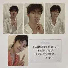 Item thumbnail for item 494d9ea9-b433-4995-9a9f-92d1d9069cb4