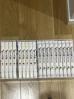 七つの大罪 Blu-ray 全9巻、戒めの復活　全9巻セット（収納BOX付き)